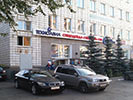 Фирменный магазин и офис продаж на ул. Орджоникидзе